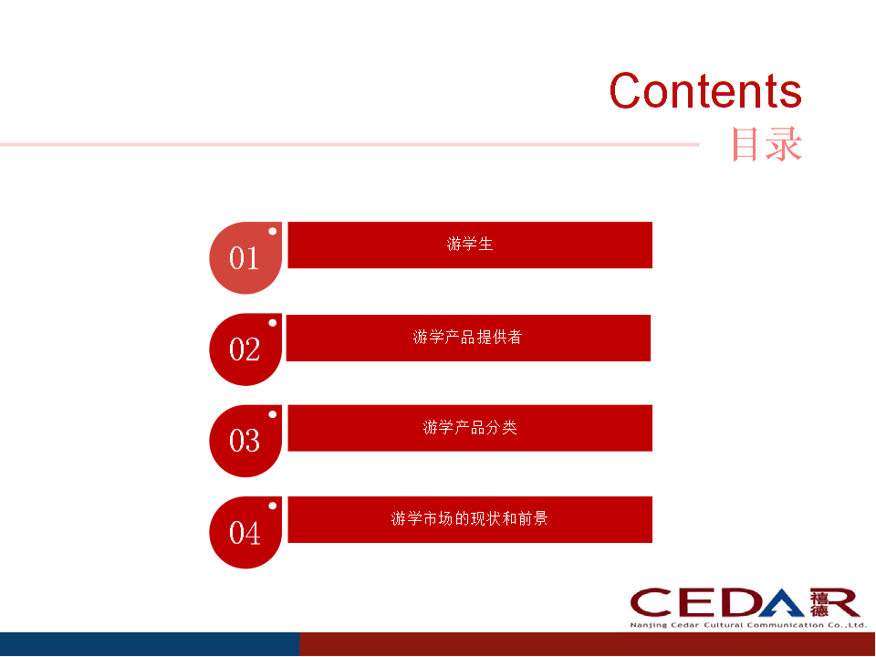 华阳股份：公司自2024年年报起对煤炭产品分类以对外销售开具发票的品种分类为依据