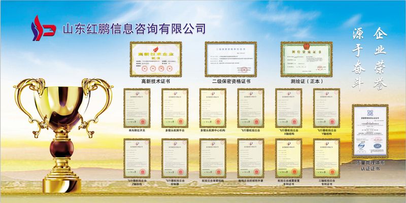 贝泰妮（300957）2025年半年度管理层讨论与分析